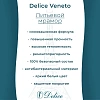 Ванна из искусственного камня Delice Veneto 180х75 DLR330062R-G глянцевая с ручками хром Ванна из искусственного камня Delice Veneto 180х75 DLR330062R-G глянцевая с ручками хром