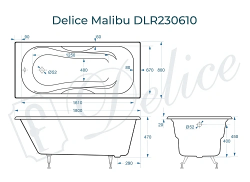 Ванна чугунная Delice Malibu 1800х800 DLR230610 Ванна чугунная Delice Malibu 1800х800 DLR230610
