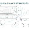 Ванна чугунная Delice Aurora 1500х700 с отверстиями под ручки и антискользящим покрытием DLR2 DLR230603R-AS Ванна чугунная Delice Aurora 1500х700 с отверстиями под ручки и антискользящим покрытием DLR2 DLR230603R-AS