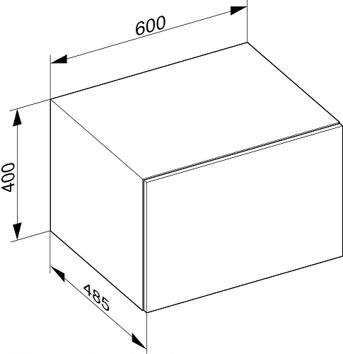 Тумба под раковину Keuco Edition 90 39025390000, 600х400х485 мм, цвет: антрацит Тумба под раковину Keuco Edition 90 39025390000, 600х400х485 мм, цвет: антрацит