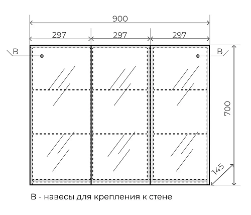 Зеркальный шкаф Style Line ЛС-000010059 Альтаир 90 трюмо Зеркальный шкаф Style Line ЛС-000010059 Альтаир 90 трюмо