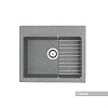 Кухонная мойка Aquaton Делия 60 1A715232LD230 из литого мрамора, прямоугольная, серая
