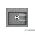 Кухонная мойка Aquaton Делия 60 1A715232LD230 из литого мрамора, прямоугольная, серая Кухонная мойка Aquaton Делия 60 1A715232LD230 из литого мрамора, прямоугольная, серая