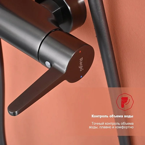 Душевая система Raglo R32.24.09, графит Душевая система Raglo R32.24.09, графит