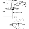 Смеситель для кухни GROHE Eurosmart Cosmopolitan, хром (31170000) Смеситель для кухни GROHE Eurosmart Cosmopolitan, хром (31170000)