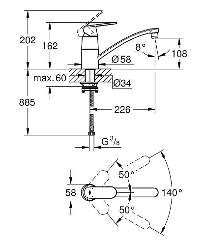 Смеситель для кухни GROHE Eurosmart Cosmopolitan, хром (31170000) Смеситель для кухни GROHE Eurosmart Cosmopolitan, хром (31170000)