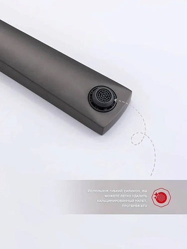 Смеситель для раковины Raglo R07.11.09 встраиваемый, монолитный, графит Смеситель для раковины Raglo R07.11.09 встраиваемый, монолитный, графит