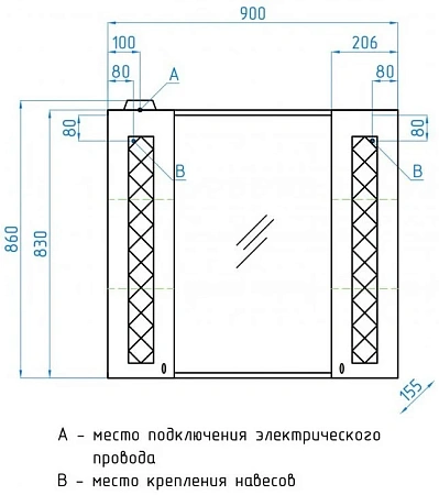 Зеркальный шкаф Style Line Канна 90/С ЛС-00000167 Зеркальный шкаф Style Line Канна 90/С ЛС-00000167