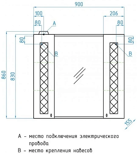 Зеркальный шкаф Style Line Канна 90/С ЛС-00000167 Зеркальный шкаф Style Line Канна 90/С ЛС-00000167