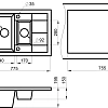 Кухонная мойка Granula 7802, ШВАРЦ (чёрный металлик), кварц 775х495 Кухонная мойка Granula 7802, ШВАРЦ (чёрный металлик), кварц 775х495