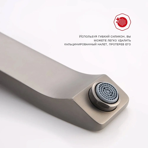 Смеситель для раковины Raglo R01.11.09 встраиваемый, графит Смеситель для раковины Raglo R01.11.09 встраиваемый, графит