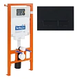 Инсталляция для унитаза BelBagno BB002-80 с клавишей смыва BB012-MR-NERO.M Инсталляция для унитаза BelBagno BB002-80 с клавишей смыва BB012-MR-NERO.M