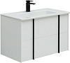 Картинка анонса товара «тумба под раковину allen brau reality 1.32005.wm 80 white matt»