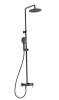Душевая система AQUAme AQM8011MB со смесителем и изливом, лейка 3 режима 1100-1500мм, черный матовый