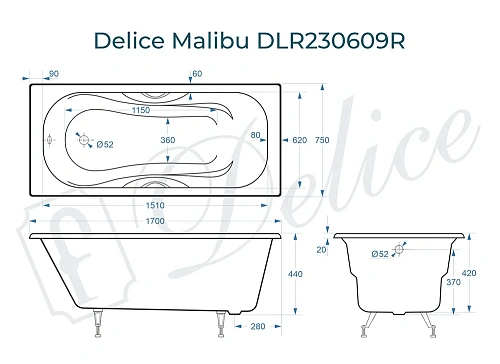 Ванна чугунная Delice Malibu 1700х750 с отверстиями под ручки DLR230609R Ванна чугунная Delice Malibu 1700х750 с отверстиями под ручки DLR230609R