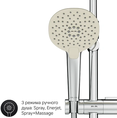 Душевой гарнитур AM.PM Spirit V2.0 F0770A100 Душевой гарнитур AM.PM Spirit V2.0 F0770A100