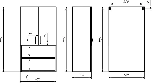 Шкаф DIWO Суздаль 60 над стиральной машиной, с полками 461397 Шкаф DIWO Суздаль 60 над стиральной машиной, с полками 461397
