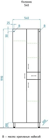 Шкаф-пенал Style Line Эко Стандарт 54 ЛС-00000371 Шкаф-пенал Style Line Эко Стандарт 54 ЛС-00000371