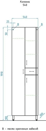 Шкаф-пенал Style Line Эко Стандарт 54 ЛС-00000371 Шкаф-пенал Style Line Эко Стандарт 54 ЛС-00000371