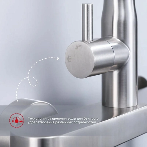 Душевая система Raglo R10.24.05, сатин Душевая система Raglo R10.24.05, сатин