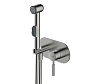 Гигиенический душ WasserKRAFT Wern 4238 никель