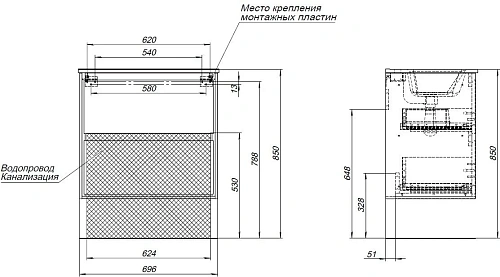Тумба с раковиной Aquanet Милан 70 00340168 дуб светлый Тумба с раковиной Aquanet Милан 70 00340168 дуб светлый