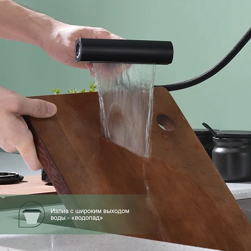 Смеситель для кухни Splenka S206.49.06 с выдвижным изливом, черный Смеситель для кухни Splenka S206.49.06 с выдвижным изливом, черный
