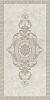 Картинка анонса товара «вставка kerama marazzi веласка 30x60 vt\a150\11199r х9999277070»
