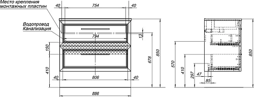Тумба с раковиной STWORKI Эстерсунд 90 белая матовая 440894 Тумба с раковиной STWORKI Эстерсунд 90 белая матовая 440894