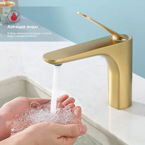 Смеситель для раковины Raglo R21.10.03, золотой сатин Смеситель для раковины Raglo R21.10.03, золотой сатин