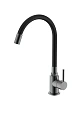 Смеситель для кухни Splenka S201.4406.09 с гибким изливом, графит Смеситель для кухни Splenka S201.4406.09 с гибким изливом, графит