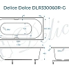 Ванна из искусственного камня Delice Dolce 170х80 DLR330060R-G глянцевая с ручками хром Ванна из искусственного камня Delice Dolce 170х80 DLR330060R-G глянцевая с ручками хром
