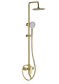 Душевая система Wonzon & Woghand брашированное золото (WW-AE3354-BG) Душевая система Wonzon & Woghand брашированное золото (WW-AE3354-BG)