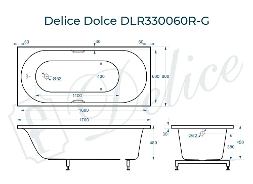 Ванна из искусственного камня Delice Dolce 170х80 DLR330060R-G глянцевая с ручками хром Ванна из искусственного камня Delice Dolce 170х80 DLR330060R-G глянцевая с ручками хром