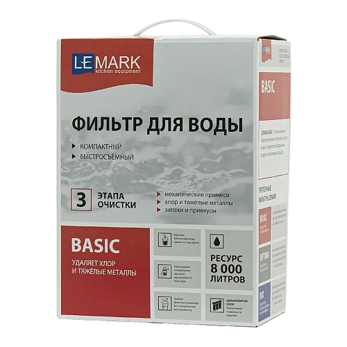 Смеситель для кухни Lemark с фильтром BASIC для очистки воды от хлора и вредных примесей LM3072C085 Смеситель для кухни Lemark с фильтром BASIC для очистки воды от хлора и вредных примесей LM3072C085