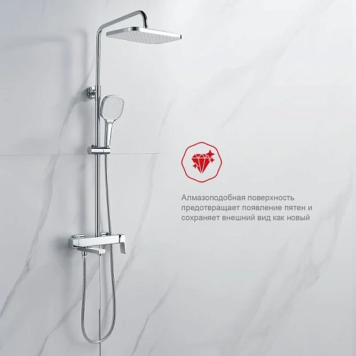 Душевая система Raglo R30.24, хром Душевая система Raglo R30.24, хром