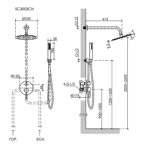 Душевая система Sancos Select SC3003CH встраиваемый, хром Душевая система Sancos Select SC3003CH встраиваемый, хром