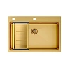 Кухонная мойка Paulmark KRONER-PRO 75 с коландером ADVANCE в цвет мойки, PM707551-BG+A405-BG Кухонная мойка Paulmark KRONER-PRO 75 с коландером ADVANCE в цвет мойки, PM707551-BG+A405-BG