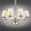 Люстра подвесная Aployt Perla APL.731.03.08 Люстра подвесная Aployt Perla APL.731.03.08