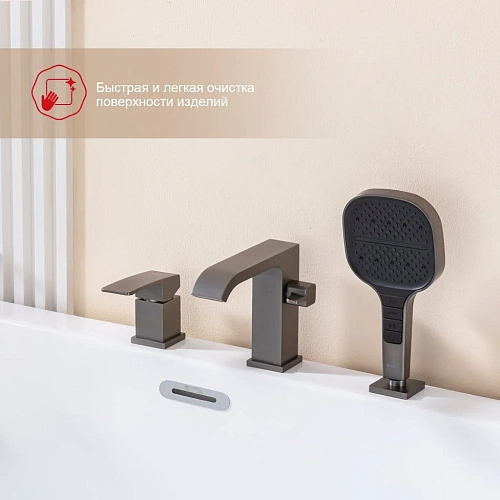 Смеситель на борт ванны Raglo R02.31.09, графит Смеситель на борт ванны Raglo R02.31.09, графит