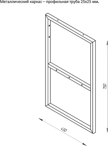 Тумба с раковиной DIWO Элиста 100 светлое дерево с раковиной Moduo 55 Leaf 573282 Тумба с раковиной DIWO Элиста 100 светлое дерево с раковиной Moduo 55 Leaf 573282