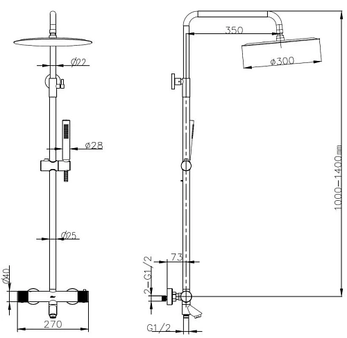 Душевая система Boheme Uno 468-T-B черный Душевая система Boheme Uno 468-T-B черный