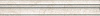 Картинка анонса товара «бордюр kerama marazzi веласка 5x30 blc021r х9999277073»