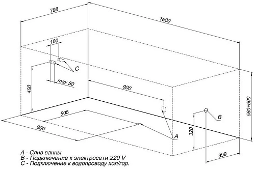 Акриловая ванна Aquanet Valencia 180x80 00210300 Акриловая ванна Aquanet Valencia 180x80 00210300