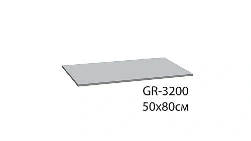 Коврик Grampus GR-3204A, бежевый, 50х80 см Коврик Grampus GR-3204A, бежевый, 50х80 см