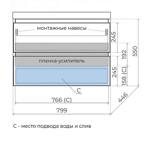 Тумба под раковину Style Line Манхэттен 80 см ЛС-00002361 подвесная, олива Тумба под раковину Style Line Манхэттен 80 см ЛС-00002361 подвесная, олива