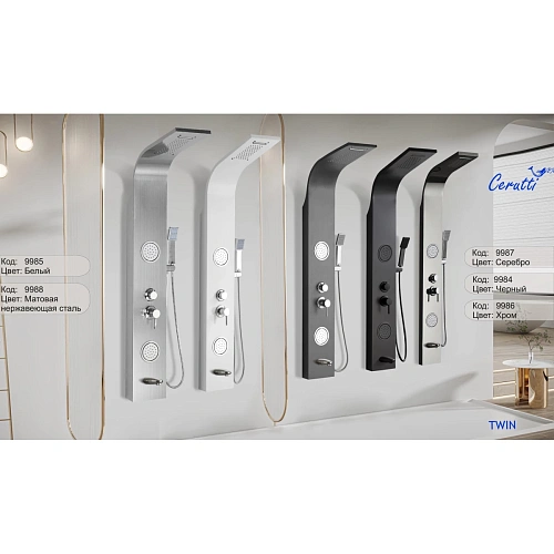 Душевая панель Ceruttispa TWIN BR CT9988 из нержавеющей стали с форсунками, матовая нержавеющая сталь Душевая панель Ceruttispa TWIN BR CT9988 из нержавеющей стали с форсунками, матовая нержавеющая сталь