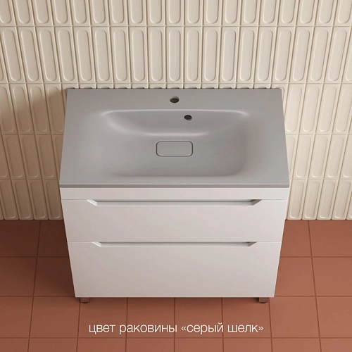 Тумба под раковину Style Line Остин 80 см ЛС-00002393 напольная, белый Тумба под раковину Style Line Остин 80 см ЛС-00002393 напольная, белый