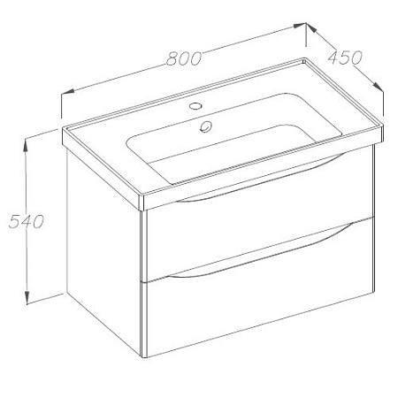 Тумба под раковину Opadiris Элеганс 80, белый матовый (под раковину CeraStyle FRAME 80) Z0000014969 Тумба под раковину Opadiris Элеганс 80, белый матовый (под раковину CeraStyle FRAME 80) Z0000014969