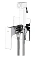 Гигиенический душ Remer Absolute AU65 Гигиенический душ Remer Absolute AU65